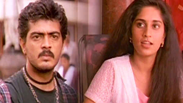 Amarkalam Poster 2