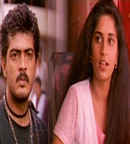Amarkalam Poster 3