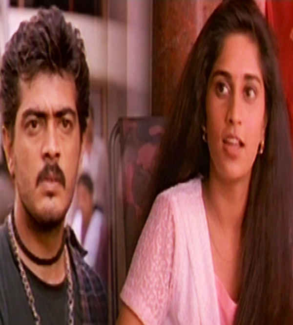 Amarkalam Poster 3