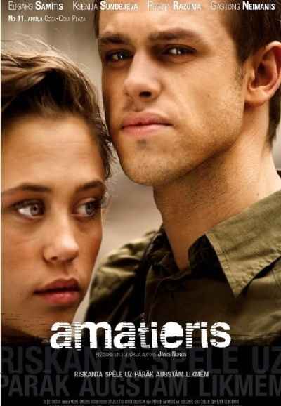 Amateur