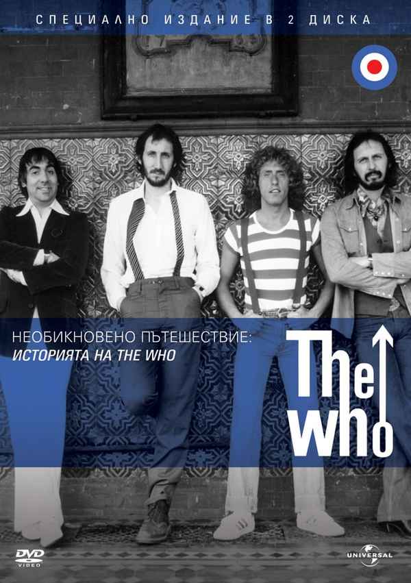 Amazing Journey: The Story of The Who Poster 2