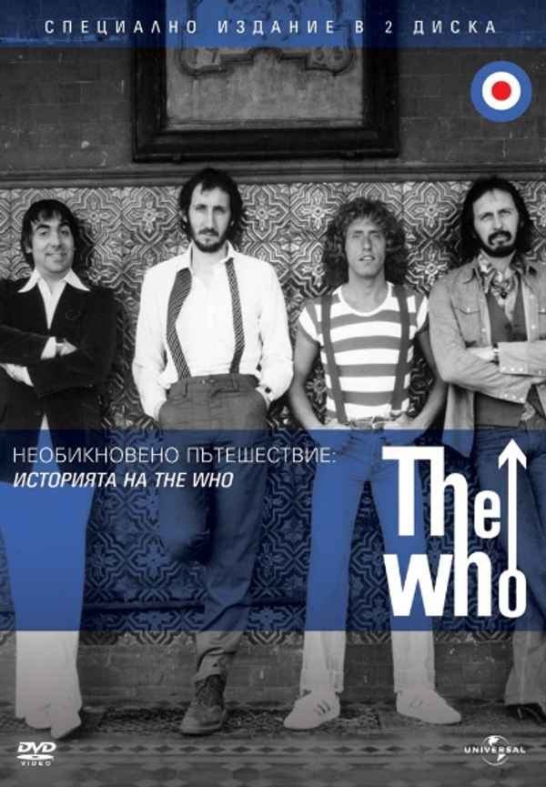 Amazing Journey: The Story of The Who Poster 6