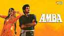 Amba Poster 4