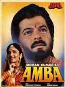 Amba Poster 1