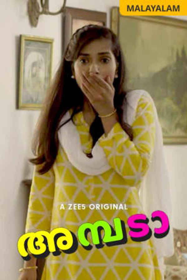 Ambadaa Poster 1