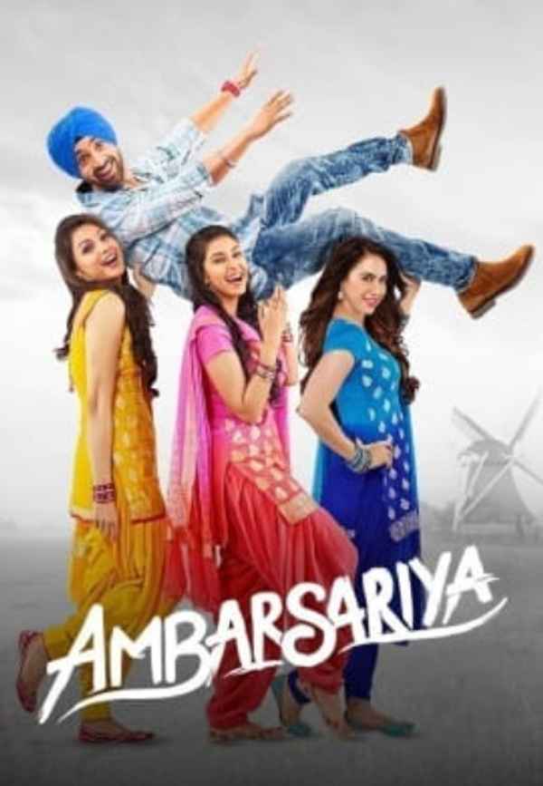 Ambarsariya Poster 3