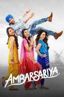 Ambarsariya Poster 6