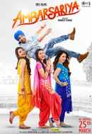 Ambarsariya Poster 4