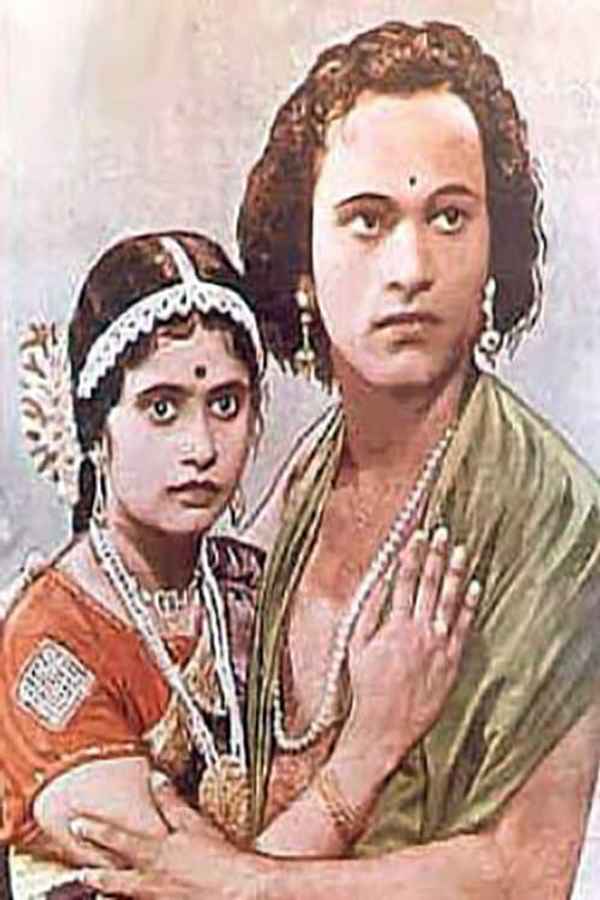 Ambikapathy Poster 2