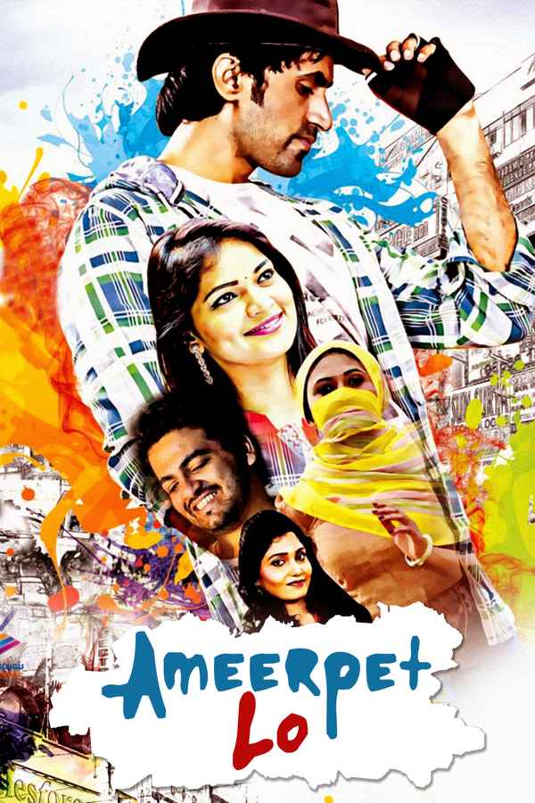 Ameerpet lo Poster 3