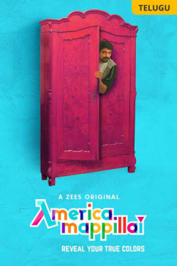 America Abbai Poster 2