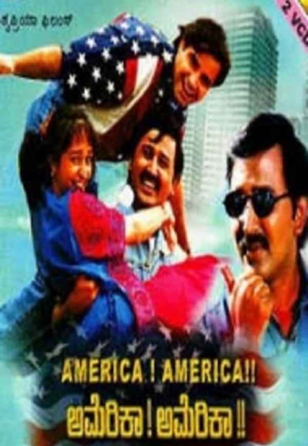 America America Poster 2