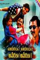 America America Poster 1