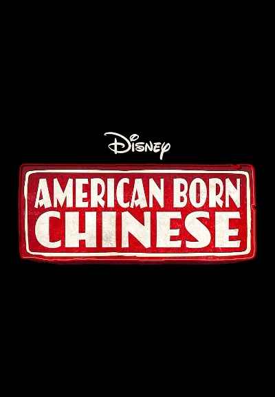 American Born Chinese