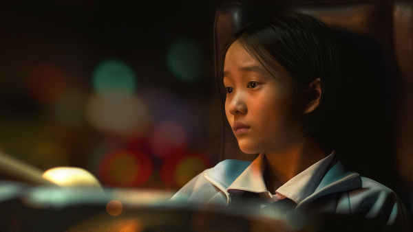 American Girl Poster 1