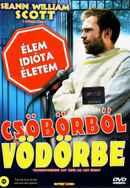 American Loser Poster 4