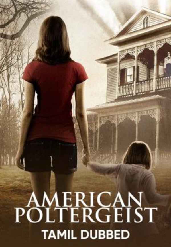 American Poltergeist Poster 6