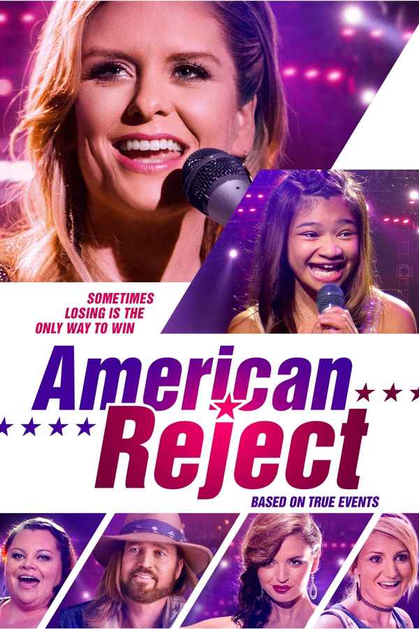 American Reject Poster 1