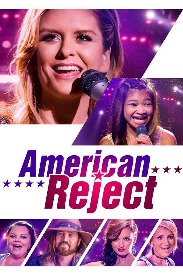 American Reject Poster 2