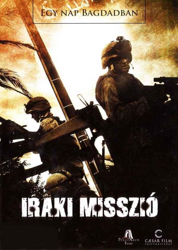 American Soldiers Poster 4