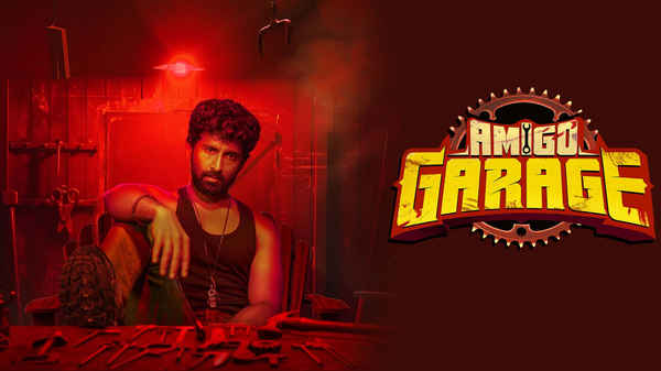 Amigo Garage (மிகு கார்கே) Poster 1