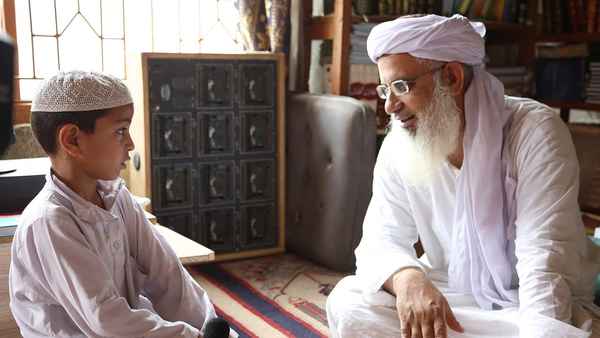 Among the Believers Poster 1