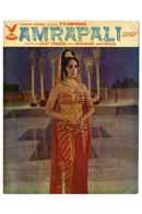 Amrapali Poster 3