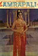Amrapali Poster 4