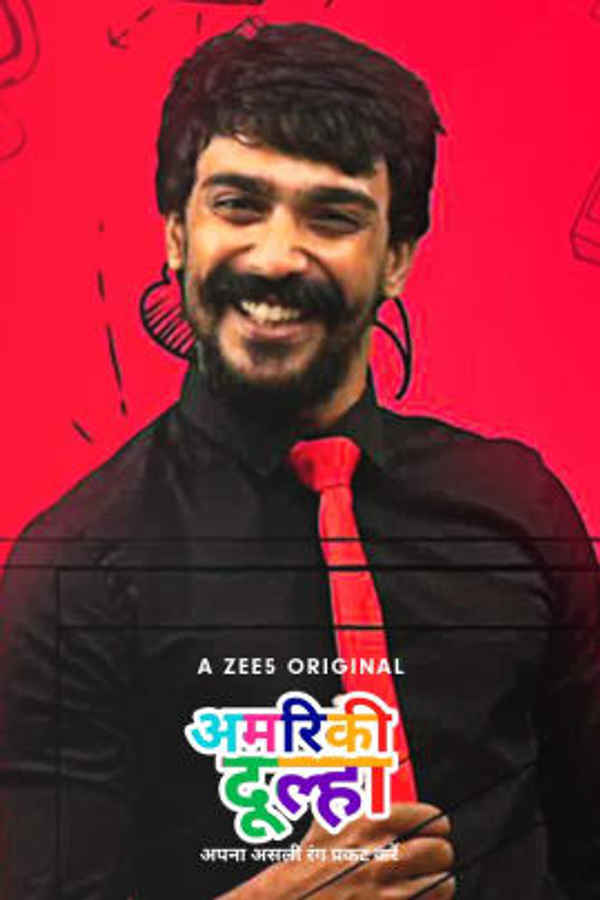 Amriki Dulha Poster 1