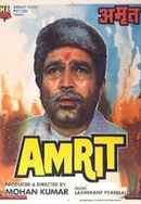 Amrit Poster 4