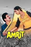 Amrit Poster 7