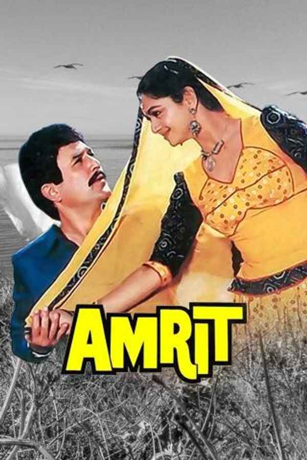 Amrit Poster 7