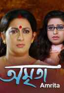Amrita Poster 6
