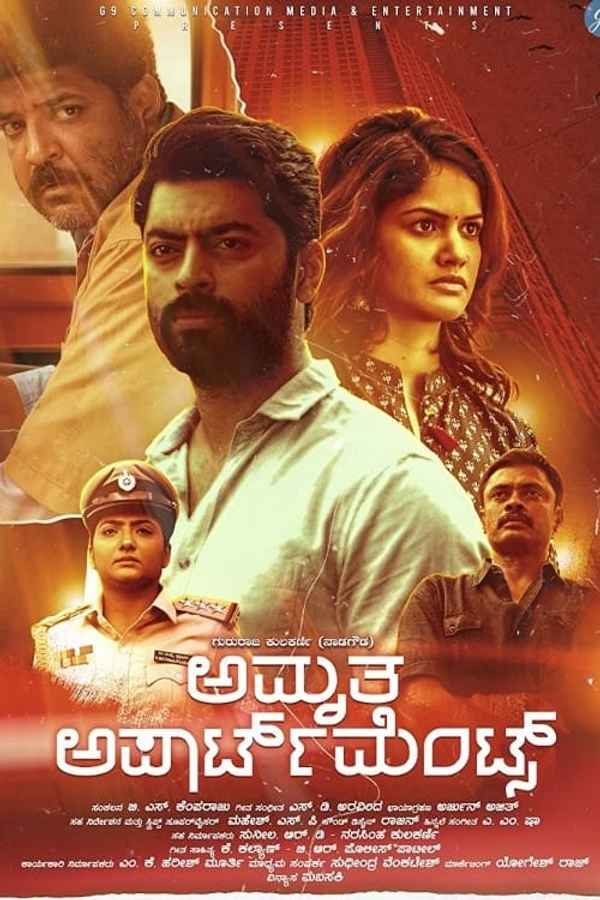 Amruth Apartments Poster 5