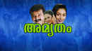 Amrutham Poster 1