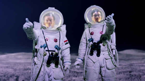 Amrutham Chandamama Lo Poster 3