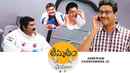 Amrutham Chandamama Lo Poster 6