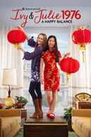 An American Girl Story - Ivy & Julie 1976: A Happy Balance Poster 2