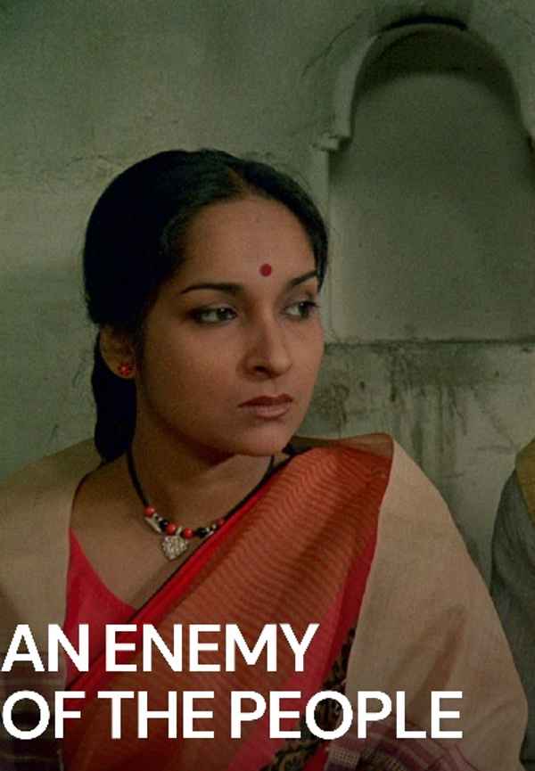 An Enemy of the People Poster 4