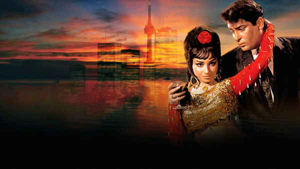 An Evening in Paris Poster 3