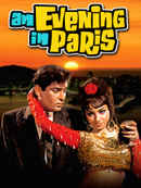 An Evening in Paris Poster 7