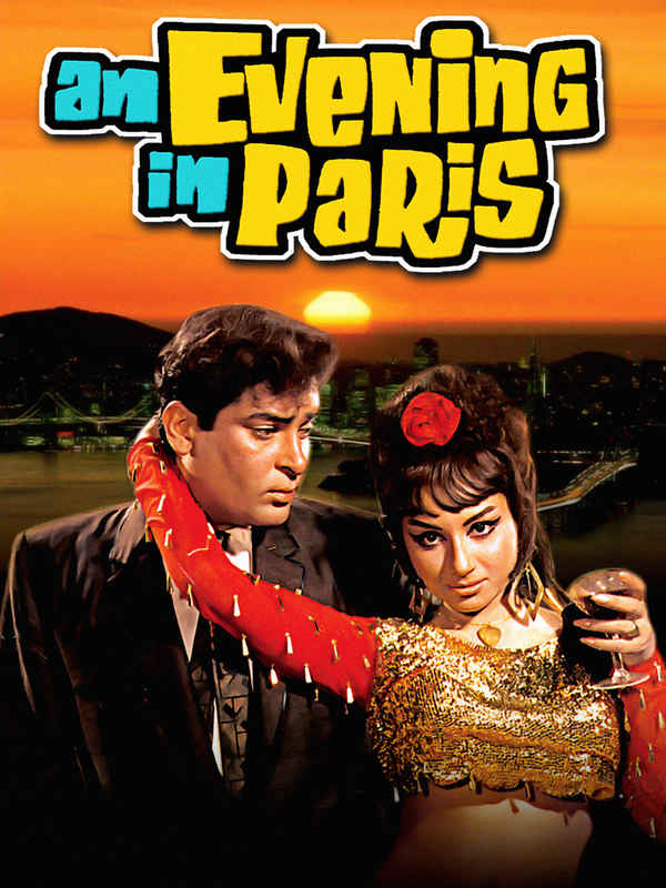 An Evening in Paris Poster 7