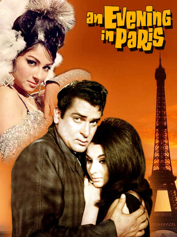 An Evening in Paris Poster 5