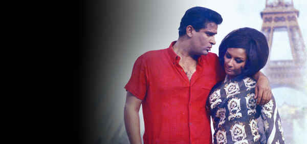 An Evening in Paris Poster 1