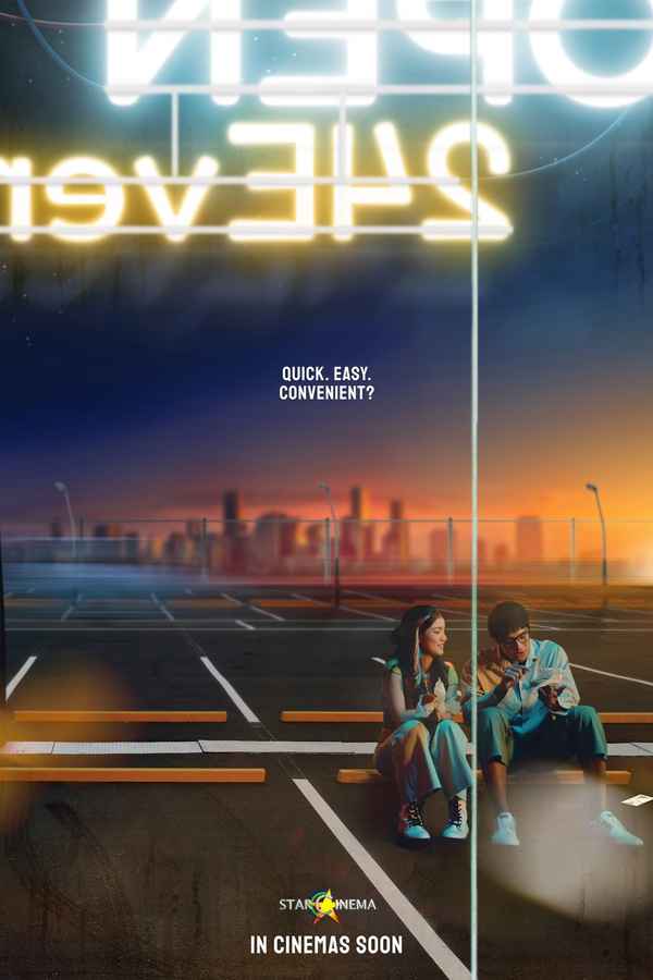 An Inconvenient Love Poster 6