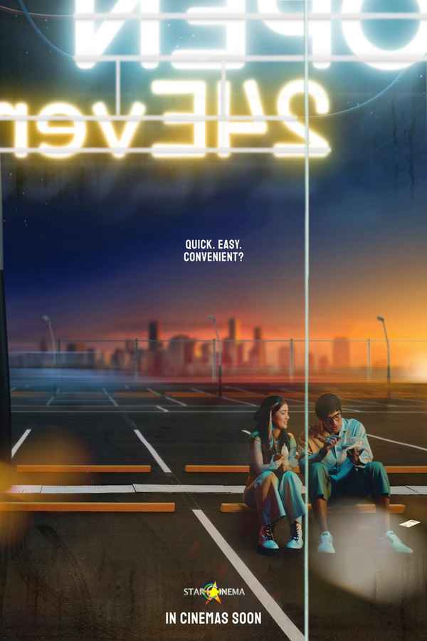 An Inconvenient Love Poster 1