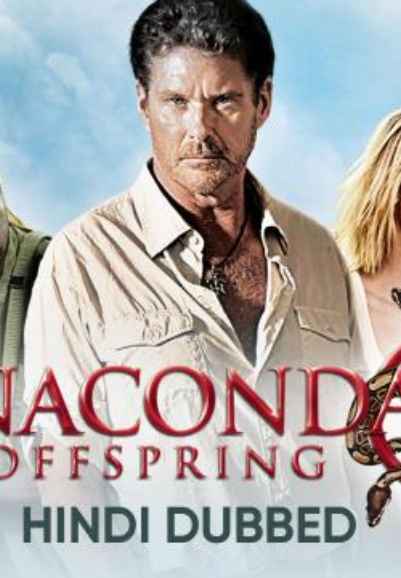 Anaconda 3: Offspring