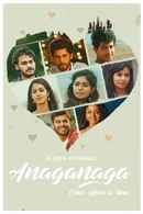 Anaganaga Poster 3