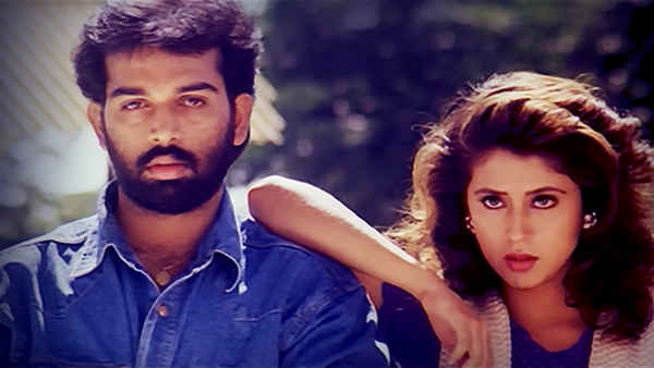 Anaganaga Oka Roju Poster 4