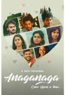 Anaganaga: Once Upon A Time Poster 4